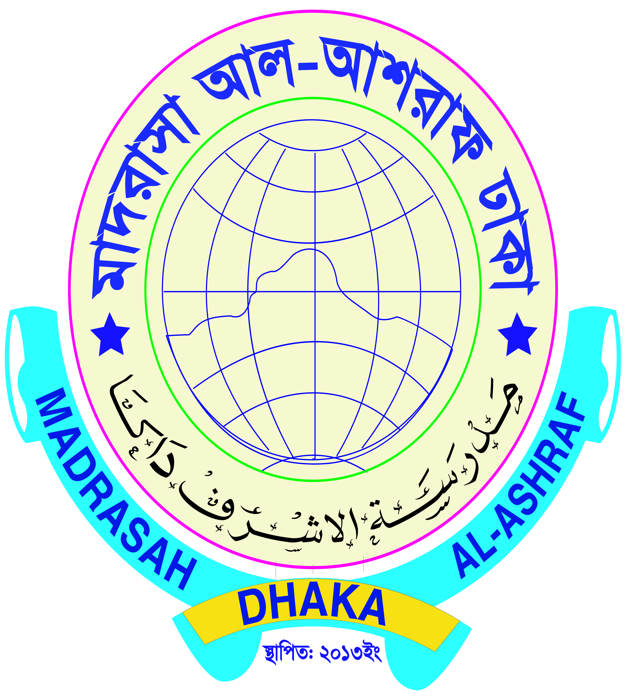 logo